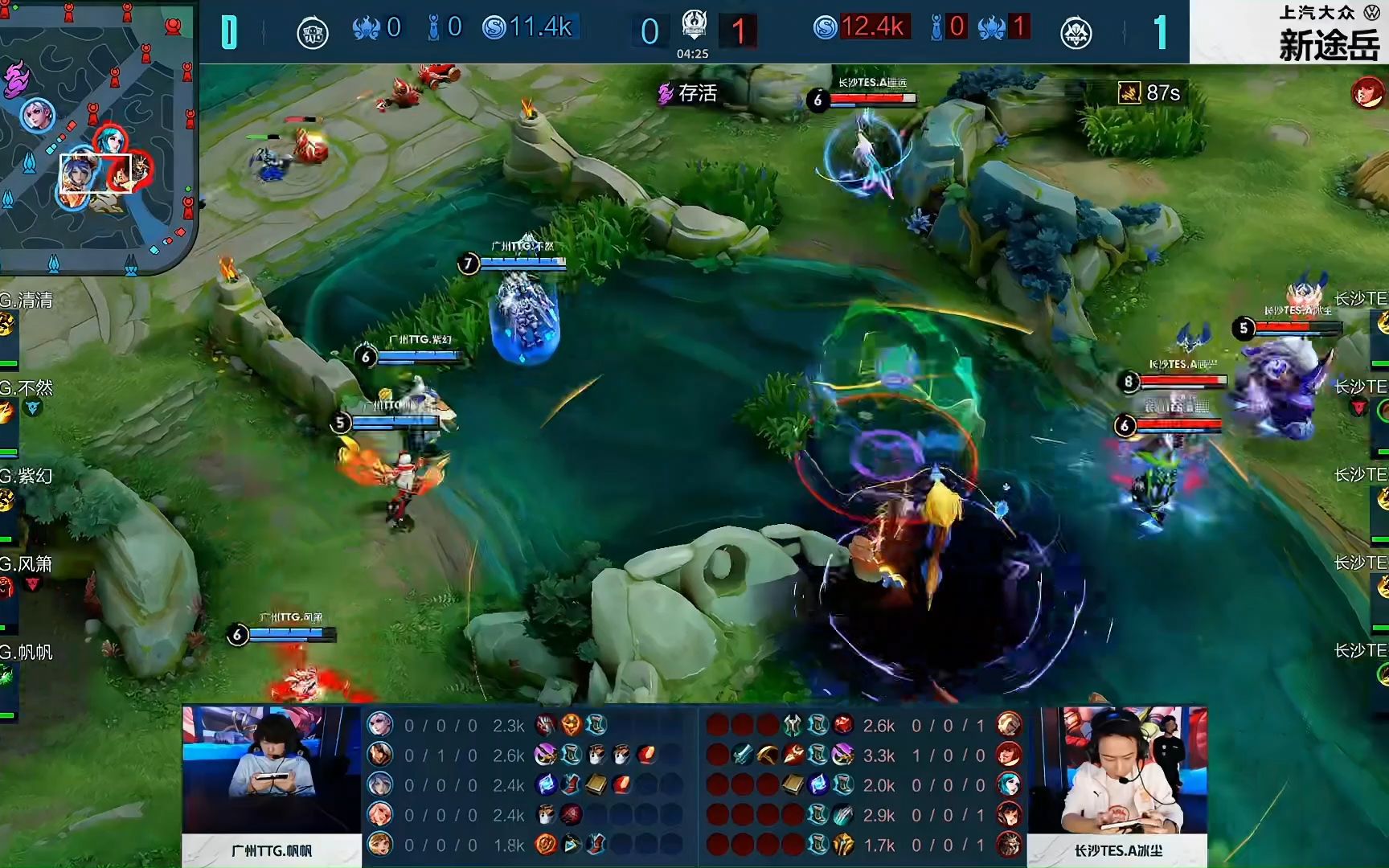 许正悄然重 许正悄然重